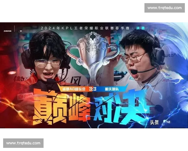 英雄联盟2017年度精彩比赛回顾巅峰对决瞬间全纪录